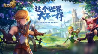 山西省跨境电商进口环节实现“秒缴税”