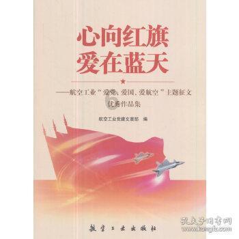 小魔女学园